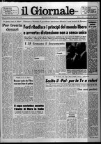 giornale/CFI0438327/1975/n. 178 del 2 agosto
